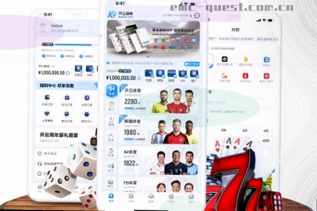 从输入关键词到进入权益结果页的四步流程示意图